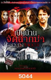 Open House เปิดบ้าน จัดฉากฆ่า