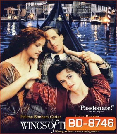 The Wings of the Dove (1997)