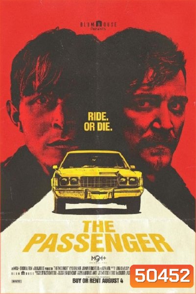 The Passenger (2023)
