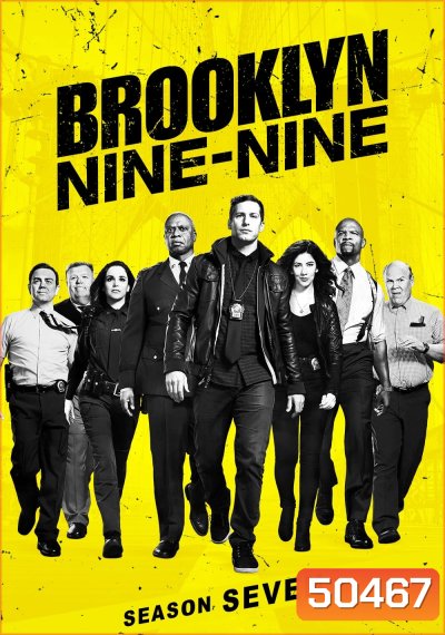 Brooklyn Nine-Nine Season 7 บรู๊คลิน ไนน์ไนน์ 7 (2020) 13 ตอน