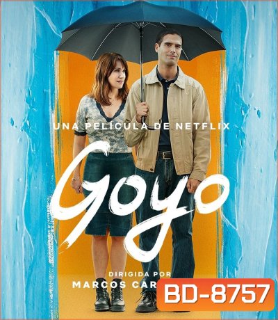 Goyo (2024) โกโย่