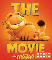 The Garfield Movie เดอะ การ์ฟิลด์ มูฟวี่ (2024)