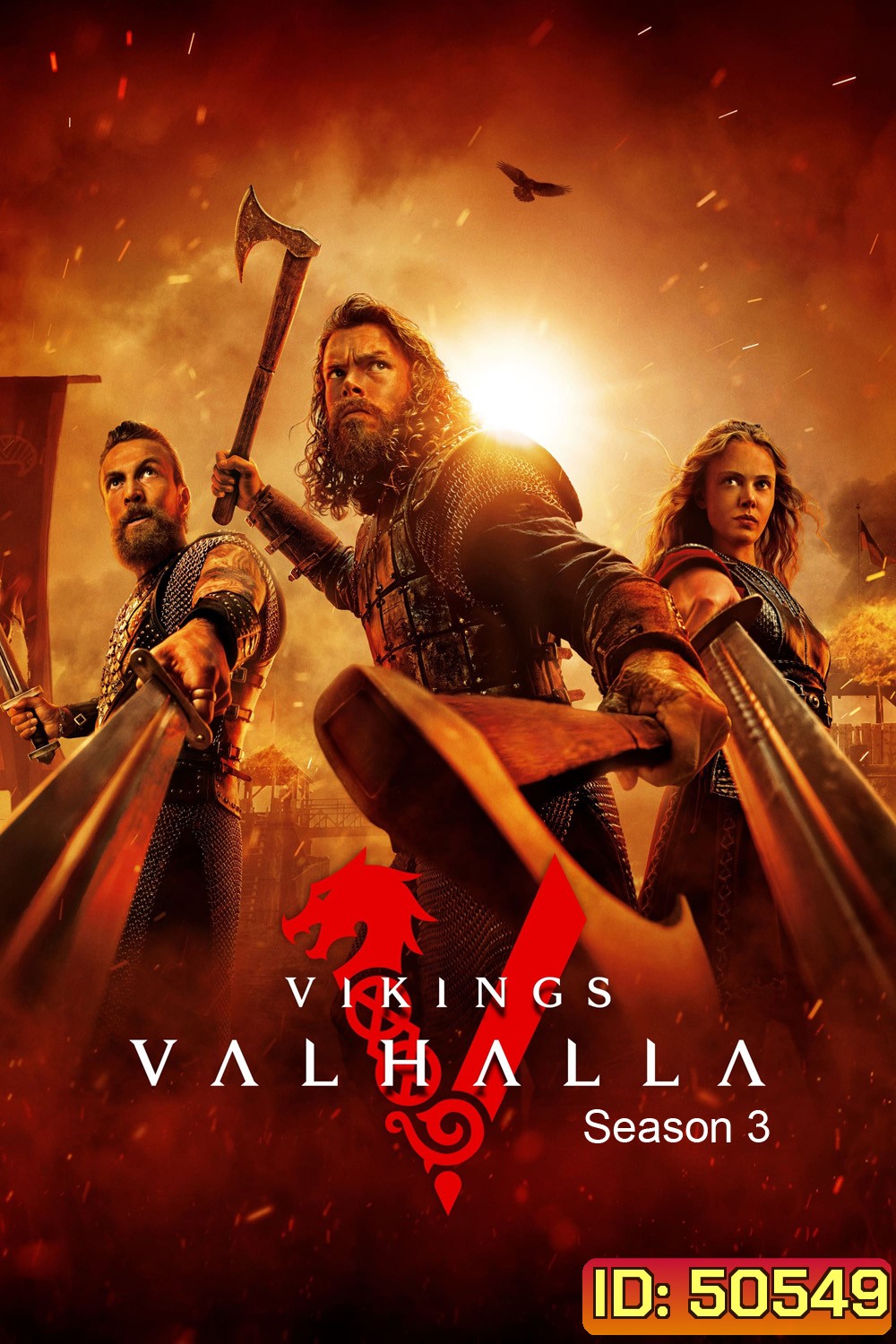 Vikings Valhalla Season 3 ไวกิ้ง: วัลฮัลลา ซีซั่น 3 (2024) 8 ตอน