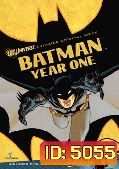 Batman: Year One (2011) ศึกอัศวินแบทแมน เยียร์ 1