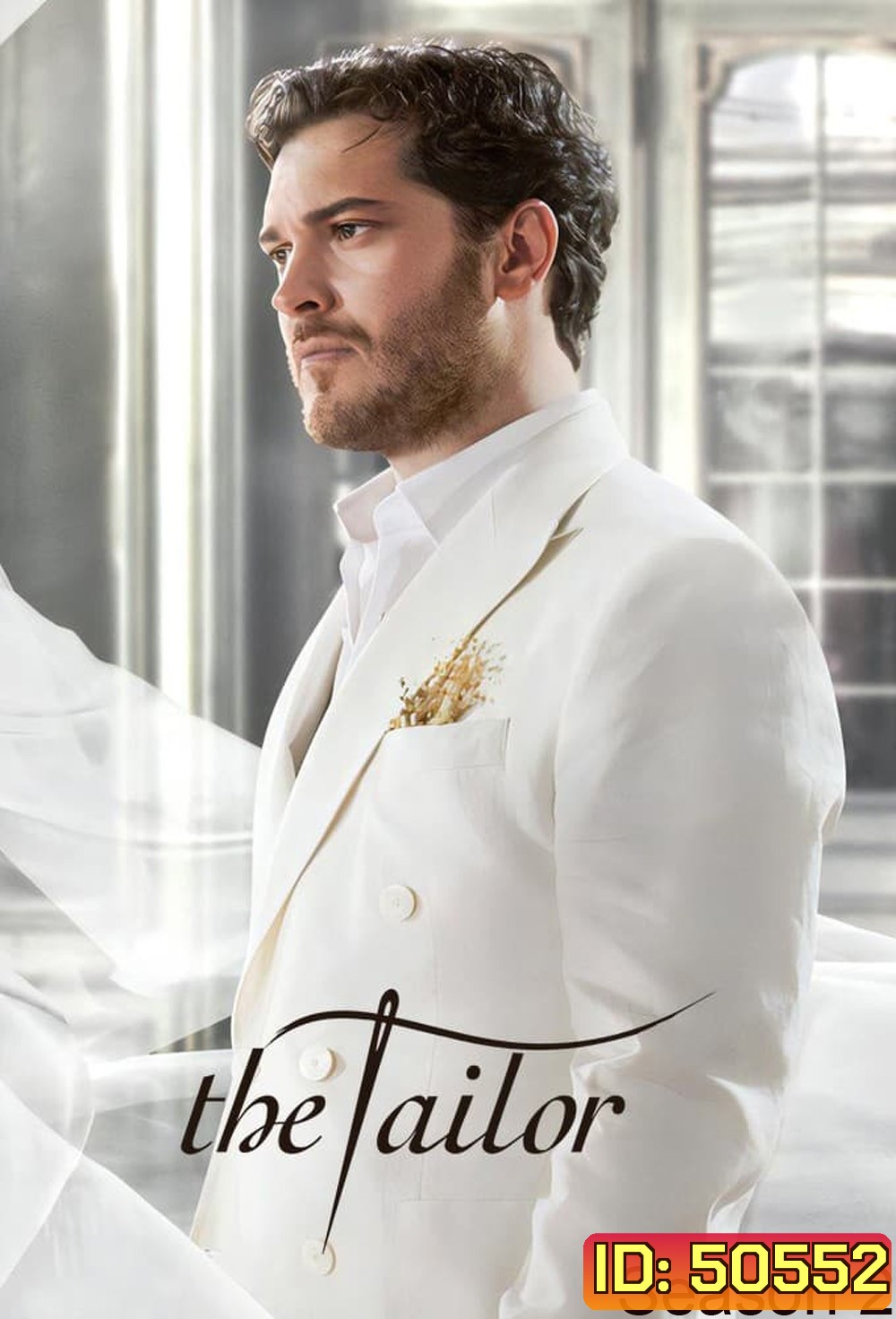 The Tailor Season 3 ช่างตัดเสื้อ 3 (2023) 8 ตอนจบ