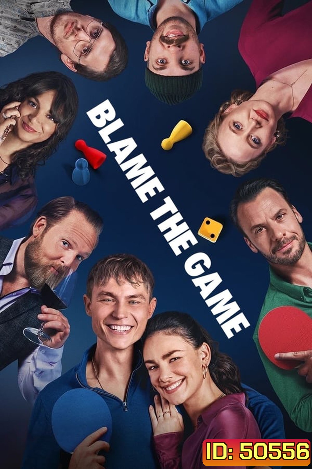 Blame the Game (2024) รักลุ้น วุ่นเพราะเกม