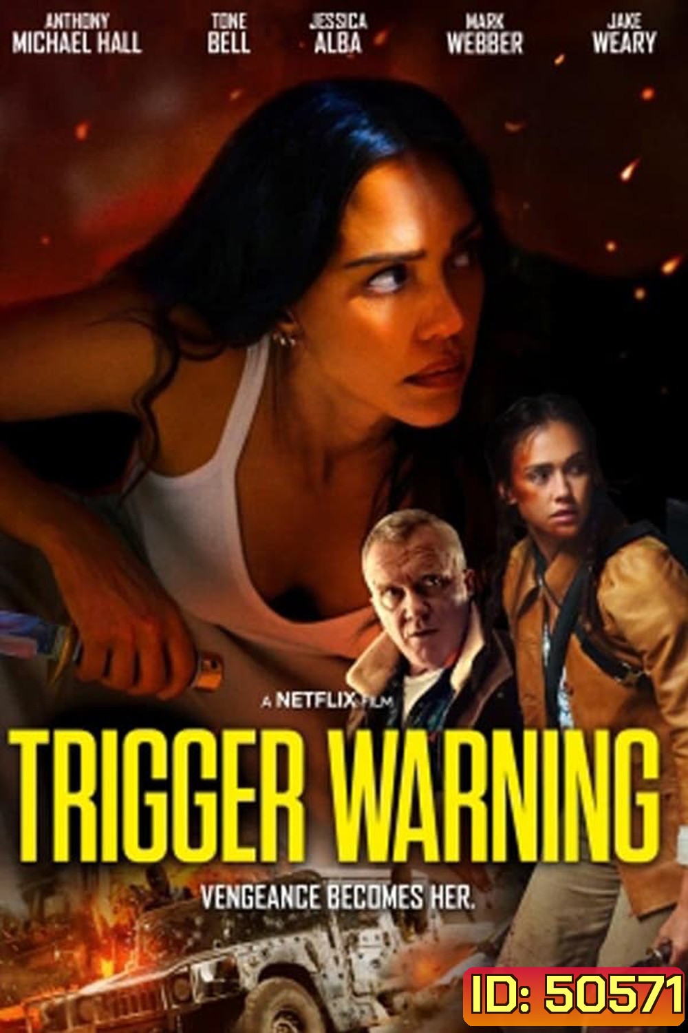 Trigger Warning ลั่นไกเตือน (2024)