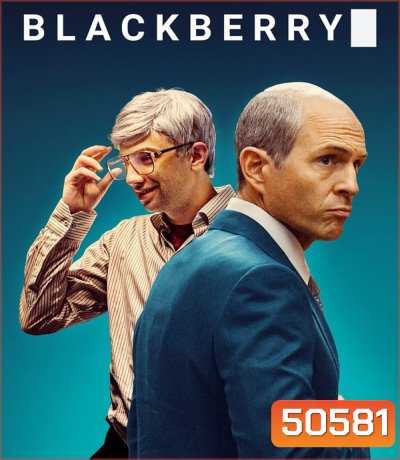 4K - BlackBerry แบล็กเบอร์รี่ (2023) - แผ่นหนัง 4K UHD