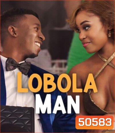 Lobola Man (2024)