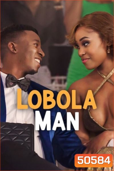 Lobola Man (2024)
