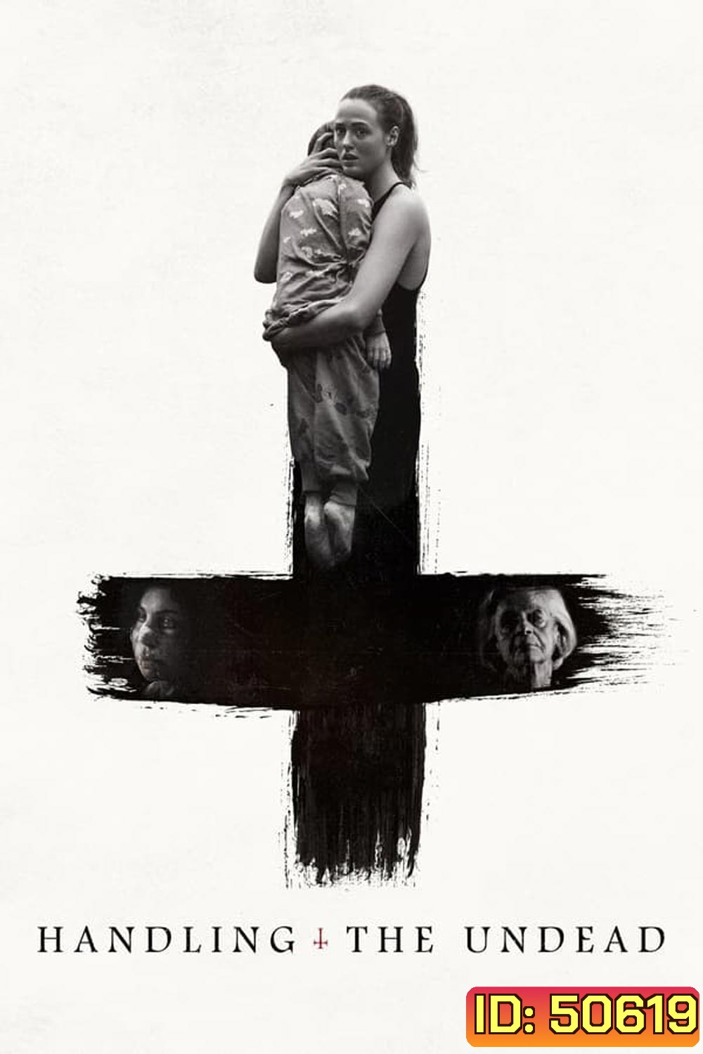 Handling the Undead (2024)