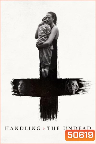 Handling the Undead (2024)