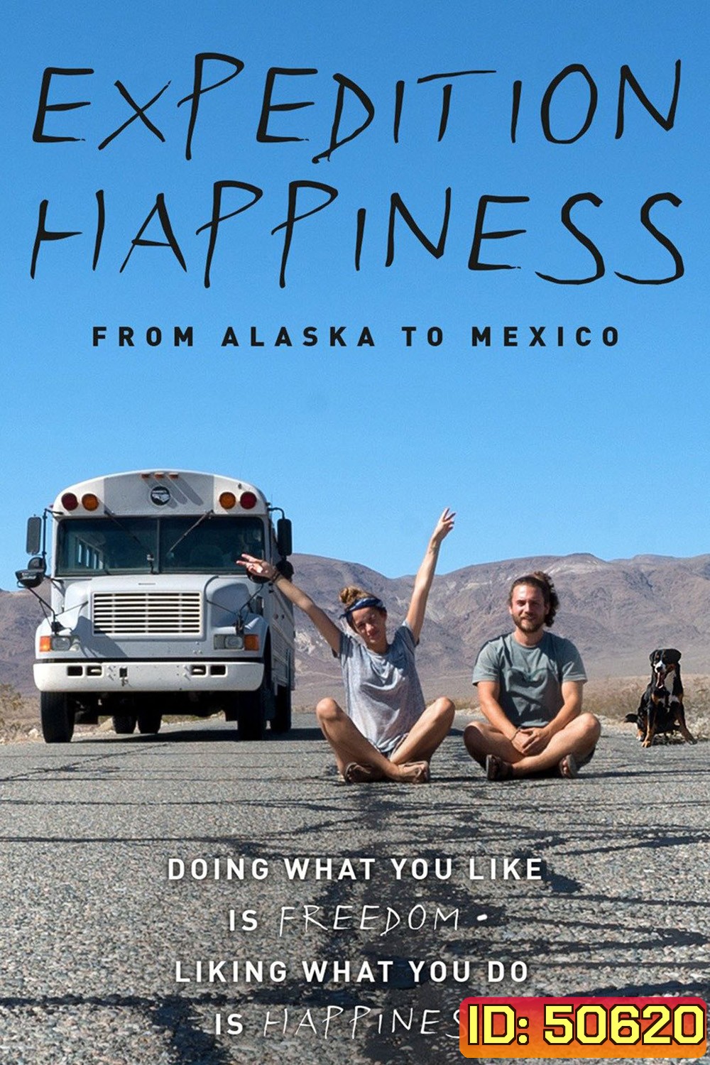 Expedition Happiness (2017) การเดินทางสู่ความสุข