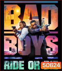 Bad Boys Ride or Die (2024)