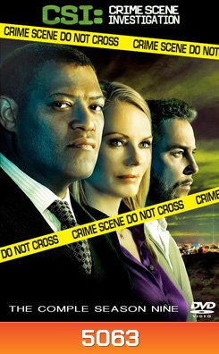CSI Las Vegas Season 9 ไขคดีปริศนาเวกัส ปี 9