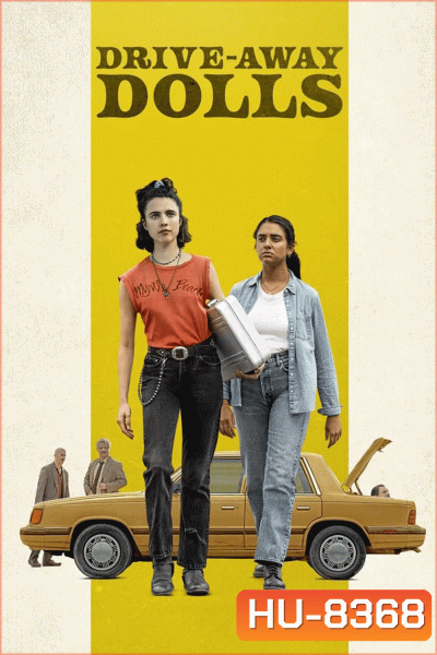 Drive-Away Dolls (2024)