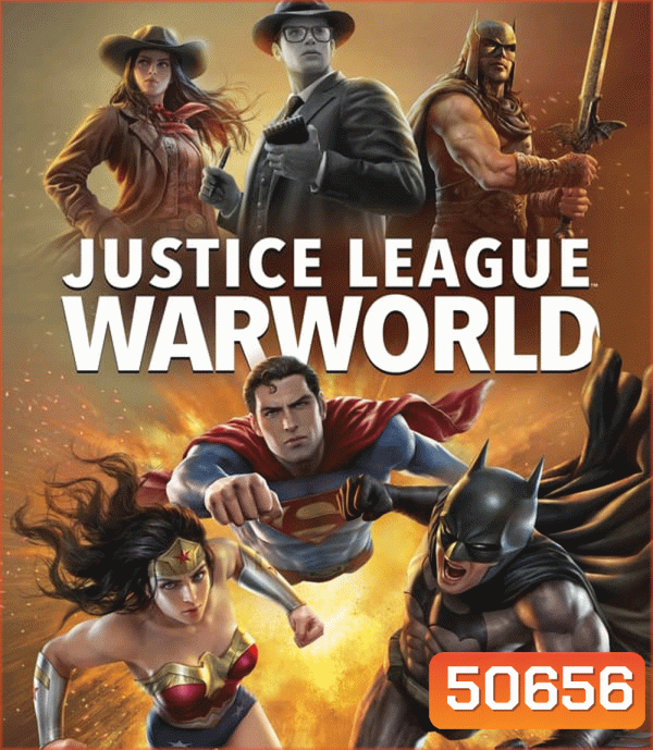 Justice League Warworld จัสติซ ลีก วอร์เวิลด์ (2023)