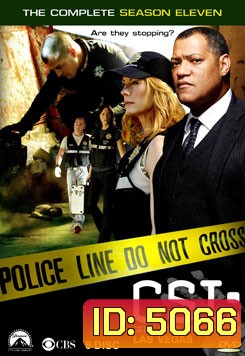 CSI Las Vegas Season 11 ไขคดีปริศนาเวกัส ปี 11