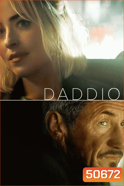 Daddio (2024)