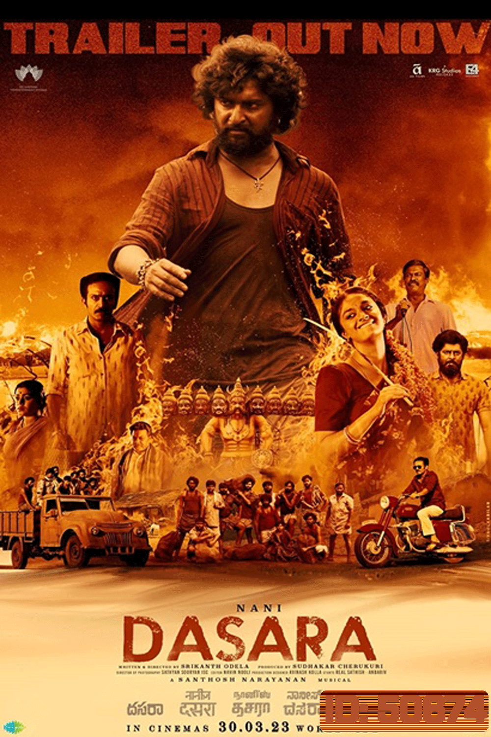 Dasara (2023) วันชำระแค้น