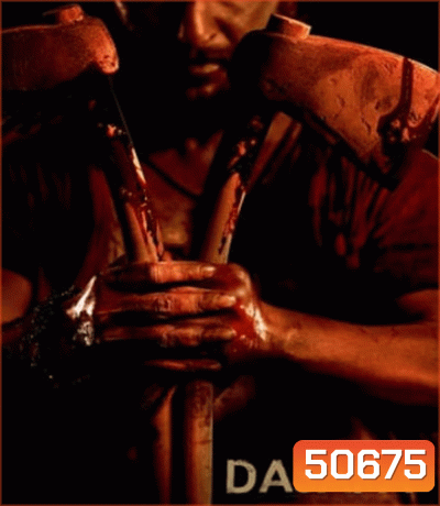 Dasara (2023) วันชำระแค้น
