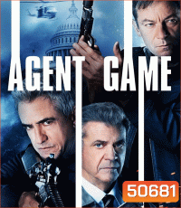 Agent Game เกมจารชน คนเหนือชั้น (2022)