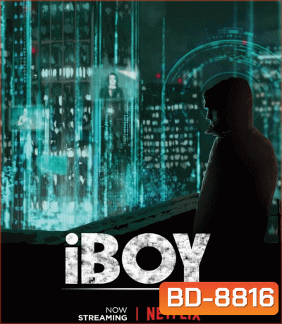 iBoy (2017) ไอบอย