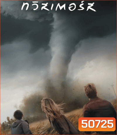 Twisters ทวิสเตอร์ส (2024)