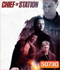 Chief of Station (2024)