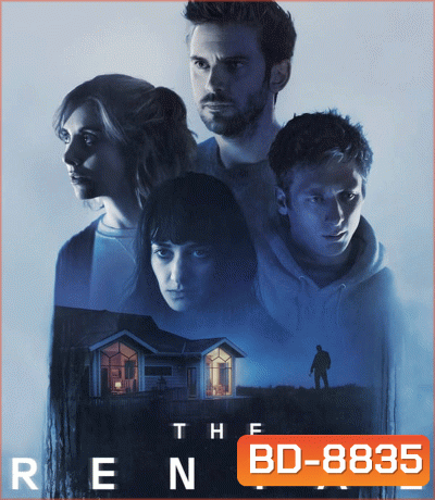 The Rental บ้านเช่ารอเชือด (2020)