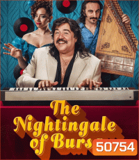 The Nightingale of Bursa (Bursa Bülbülü) (2023)