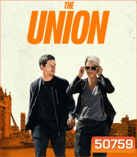 The Union เดอะ ยูเนี่ยน (2024)