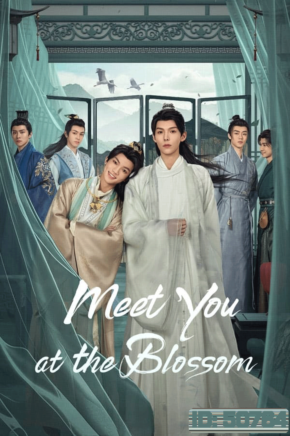 Meet You at the Blossom (2024) (ตอนที่ 1-2 มีแค่ซับอังกฤษ)