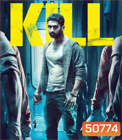 Kill (2024)