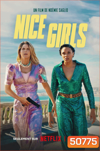 Nice Girls (2024)