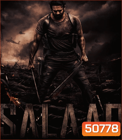 Salaar ซาลาร์ สุภาพบุรุษเถื่อน (2023)