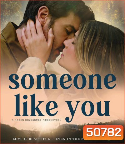 Someone Like You (2024)