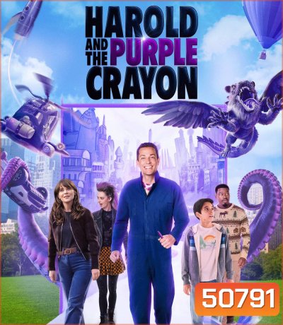 4K - Harold and the Purple Crayon (2024) - แผ่นหนัง 4K UHD