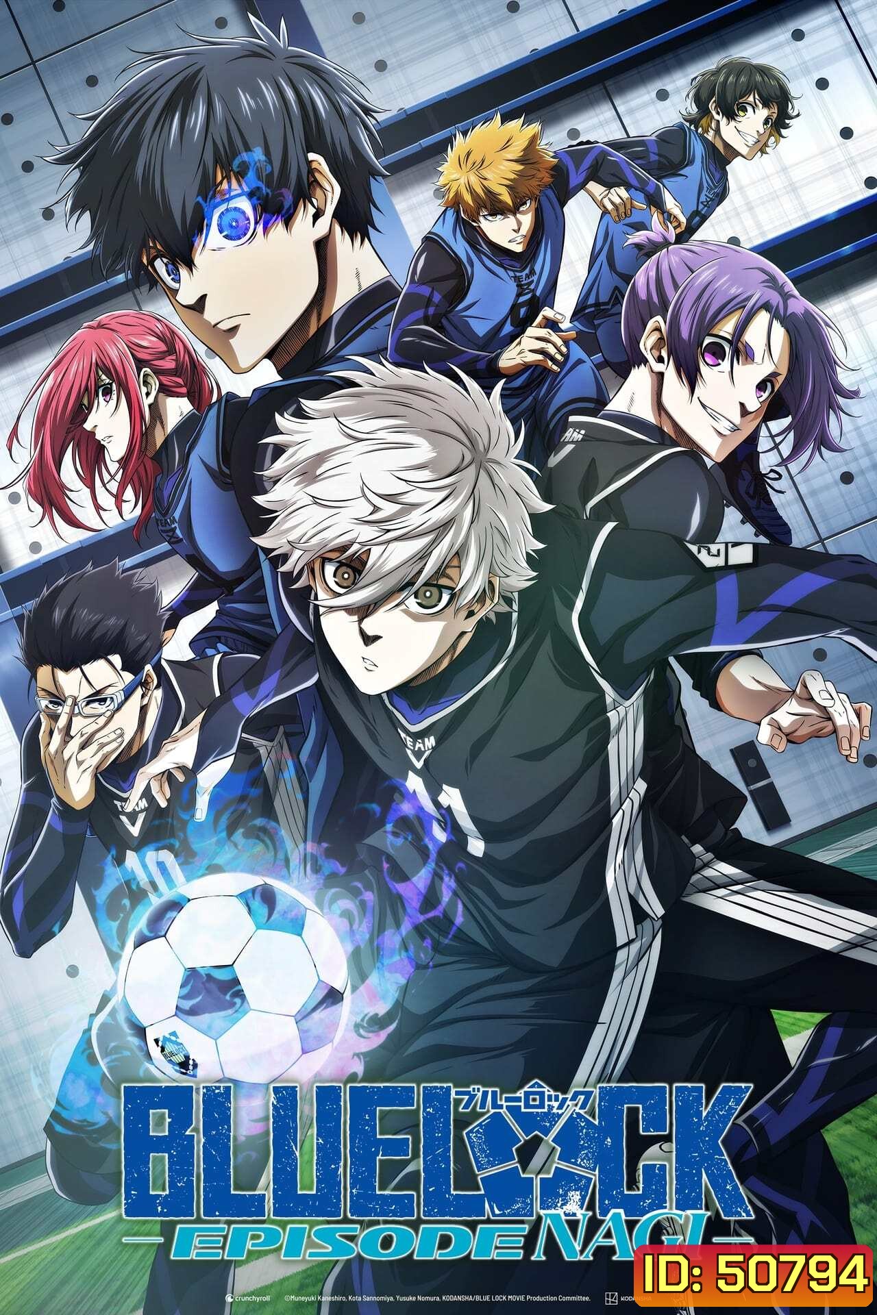 (ZOOM ชัด V.1) Blue Lock Episode Nagi (2024)