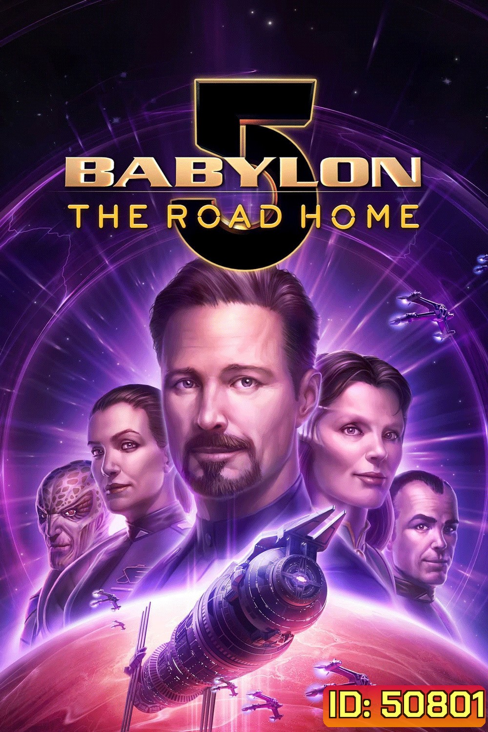 Babylon 5 The Road Home (2023)