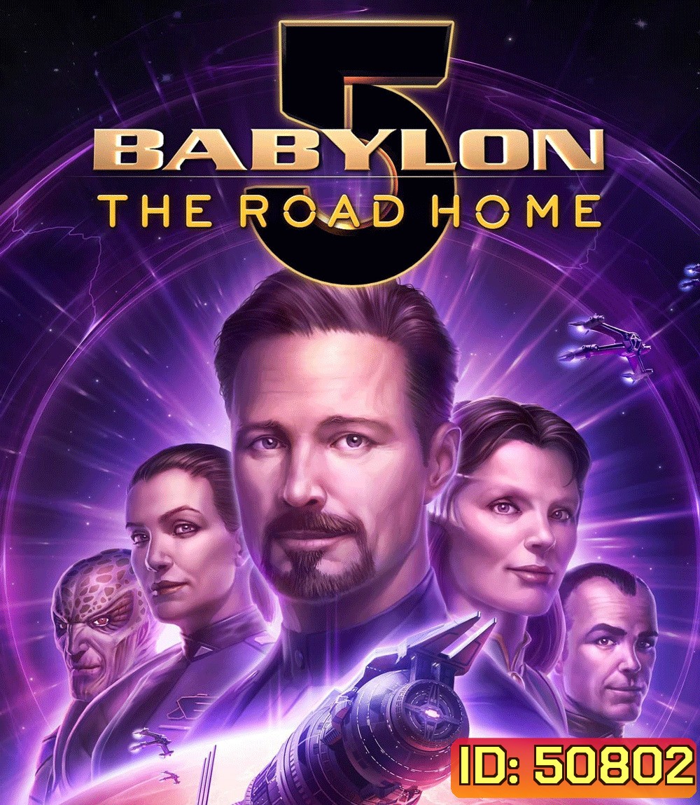 Babylon 5 The Road Home (2023)