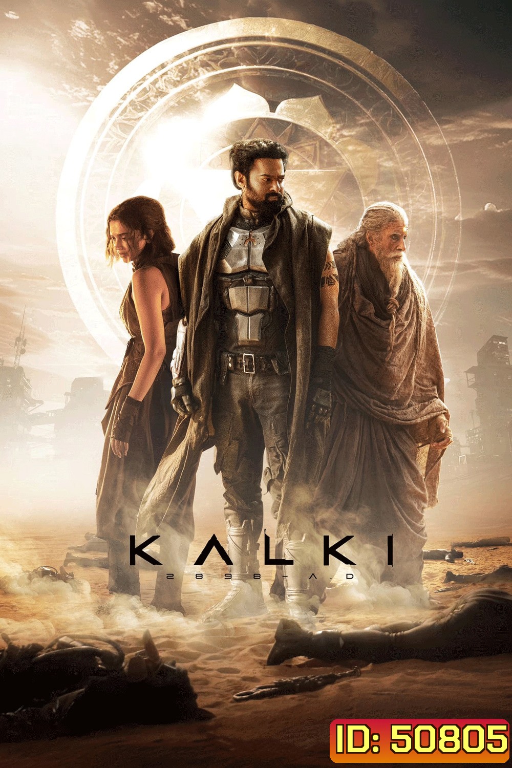 Kalki 2898 AD (2024)