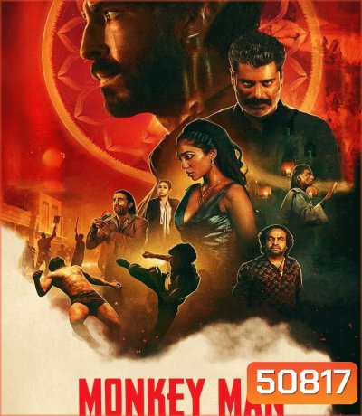 4K - Monkey Man มังกี้แมน (2024) - แผ่นหนัง 4K UHD