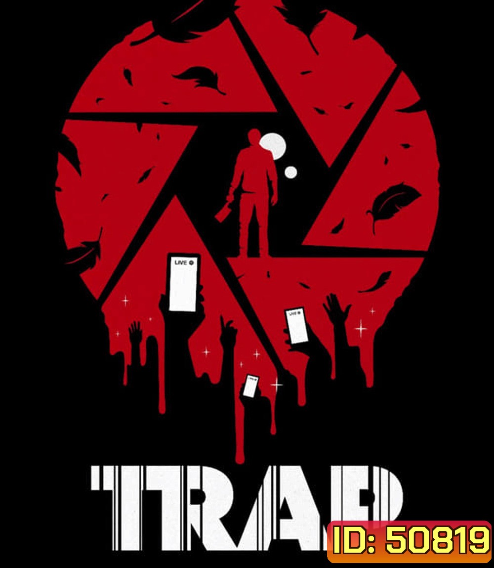 Trap แทร็ป (2024)