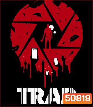 Trap แทร็ป (2024)