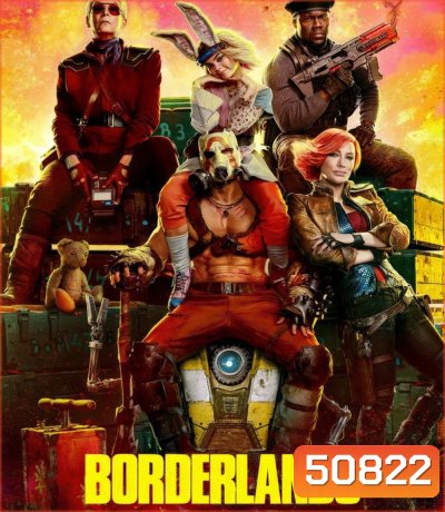 Borderlands บอร์เดอร์แลนดส์ (2024)