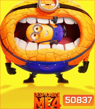Despicable Me 4 มิสเตอร์แสบ ร้ายเกินพิกัด 4 (2024)