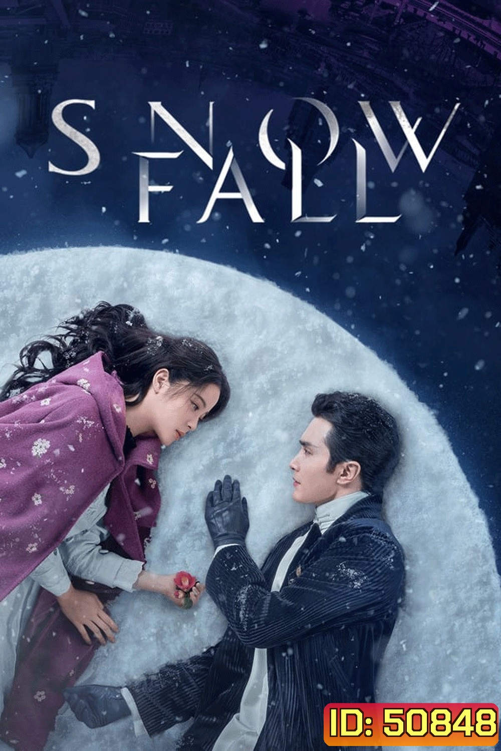 Snow Fall (2024) เหมันต์ใต้เงาจันทร์