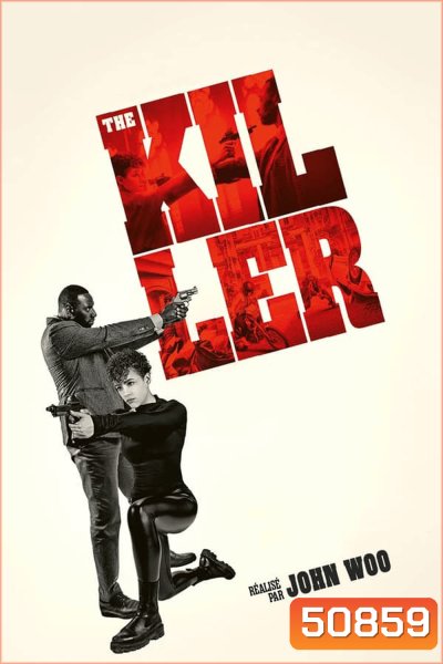 The Killer สวยกล้าบ้าระห่ำ (2024)