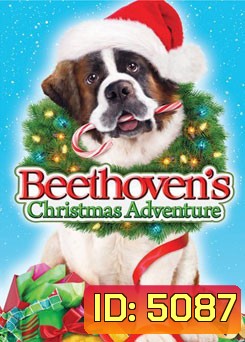 Beethoven's Christmas Adventure บีโธเฟน ยอดคุณหมากู้คริสต์มาส